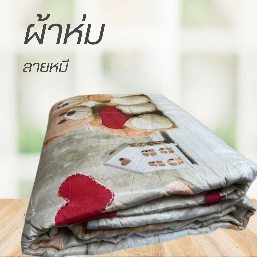 f7c9938590ac495b9d4b4054b642d300~tplv-o3syd03w52-origin-jpeg