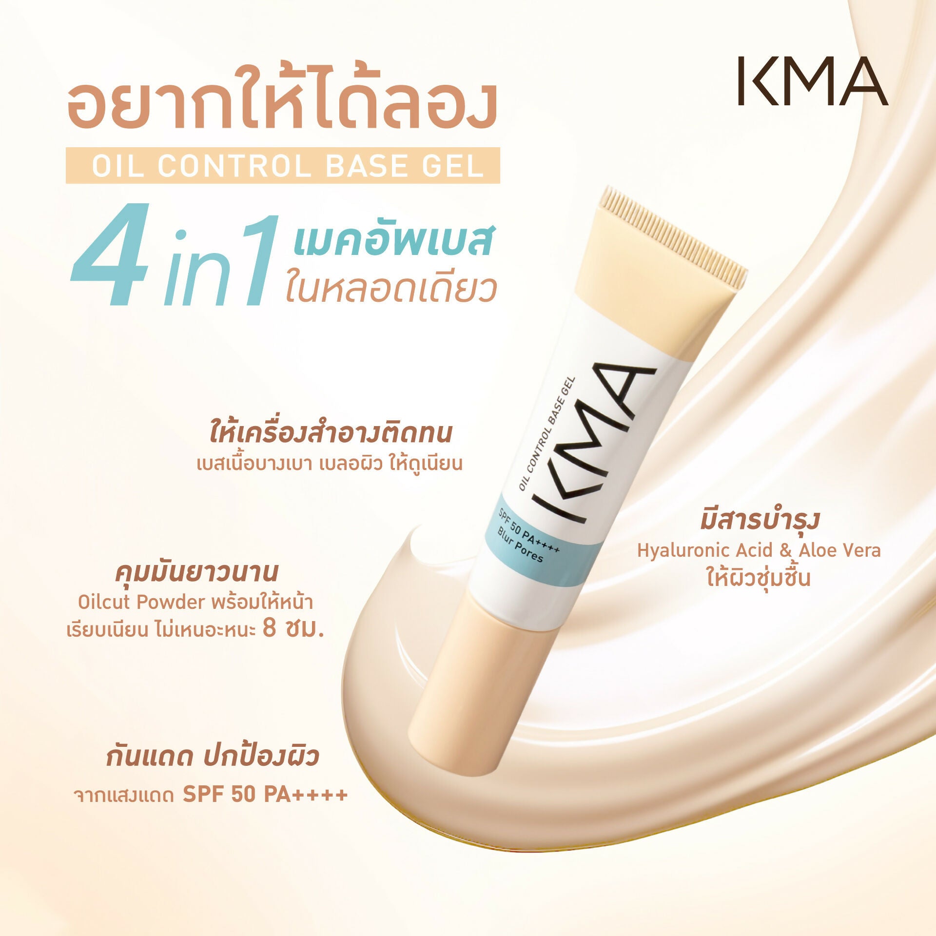 446688948_850321483804480_8261311223781346588_n