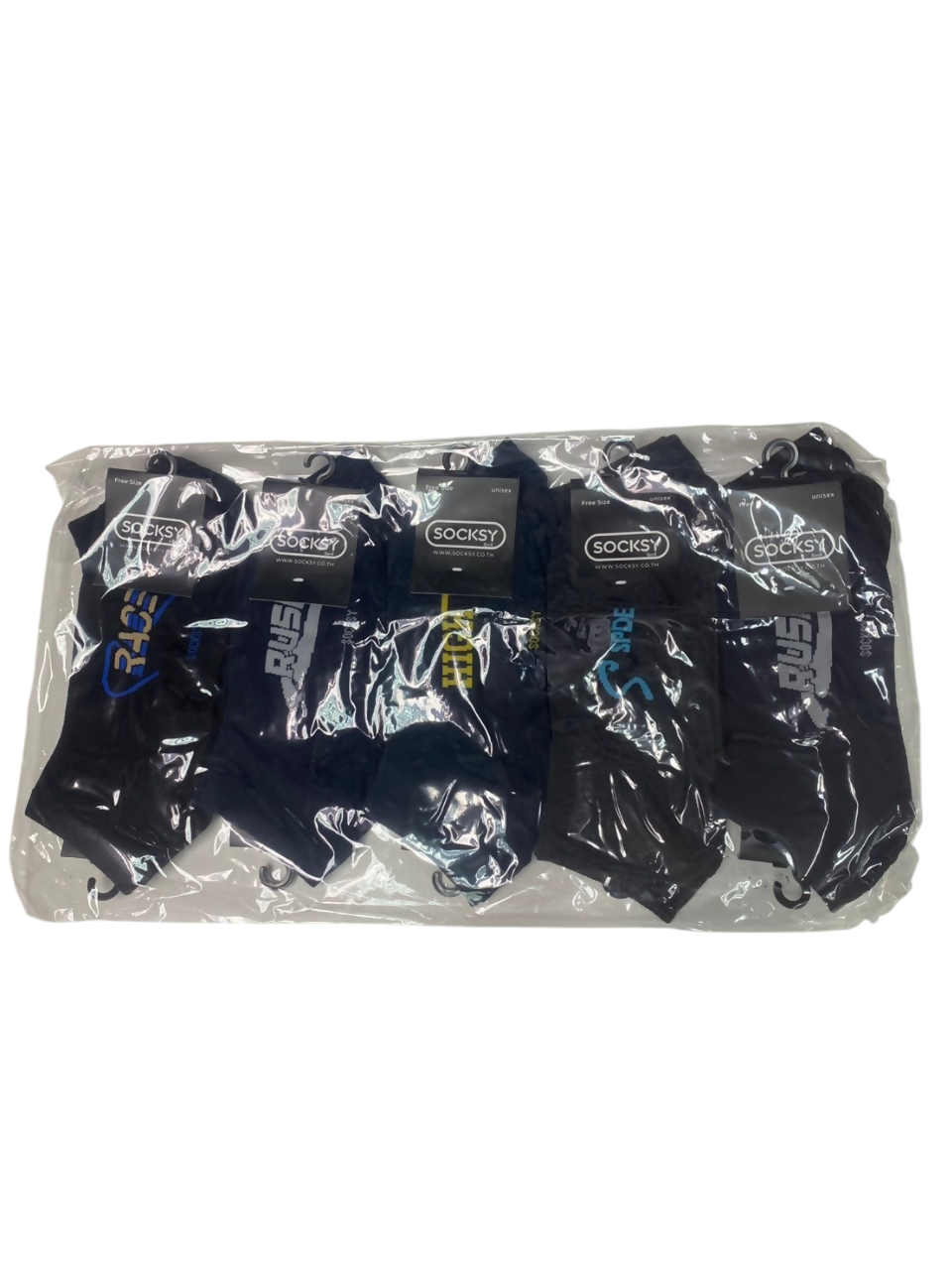 LINE_ALBUM_ถุงตีน_250108_3-Photoroom