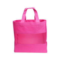 ข้างหน้ามีพื้น