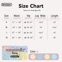 2XL