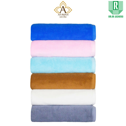 ปก เดียว