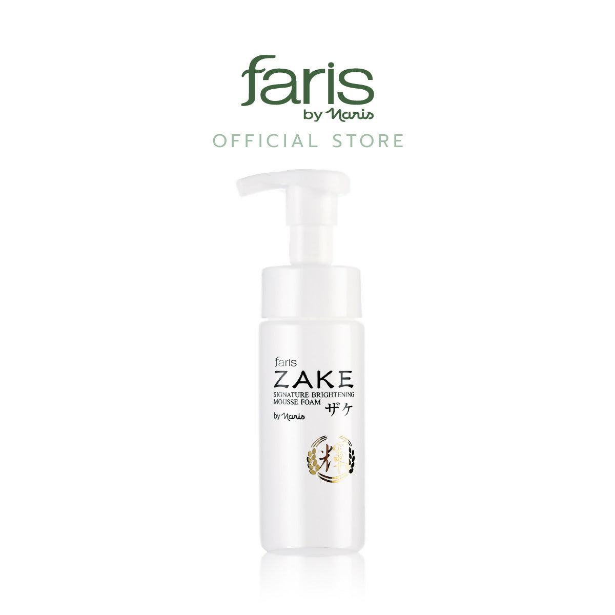 Faris Product 2023_41108-02