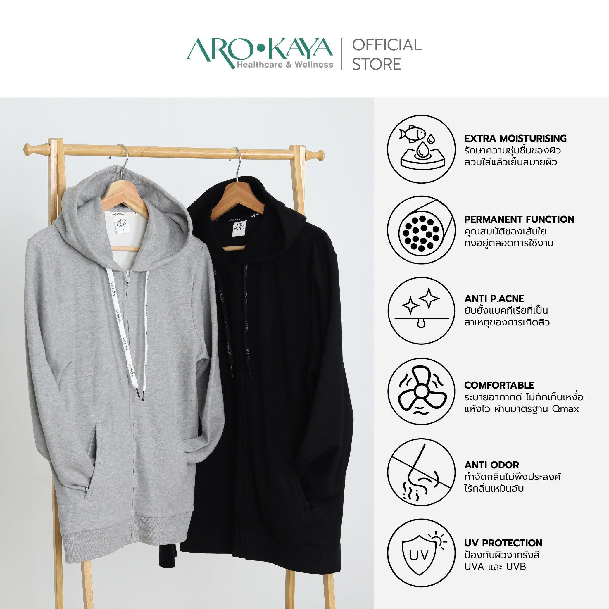 AROKAYA Collagen Classic hoodie - BigxShow