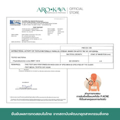 AROKAYA Collagen Cropped Hoodie - BigxShow