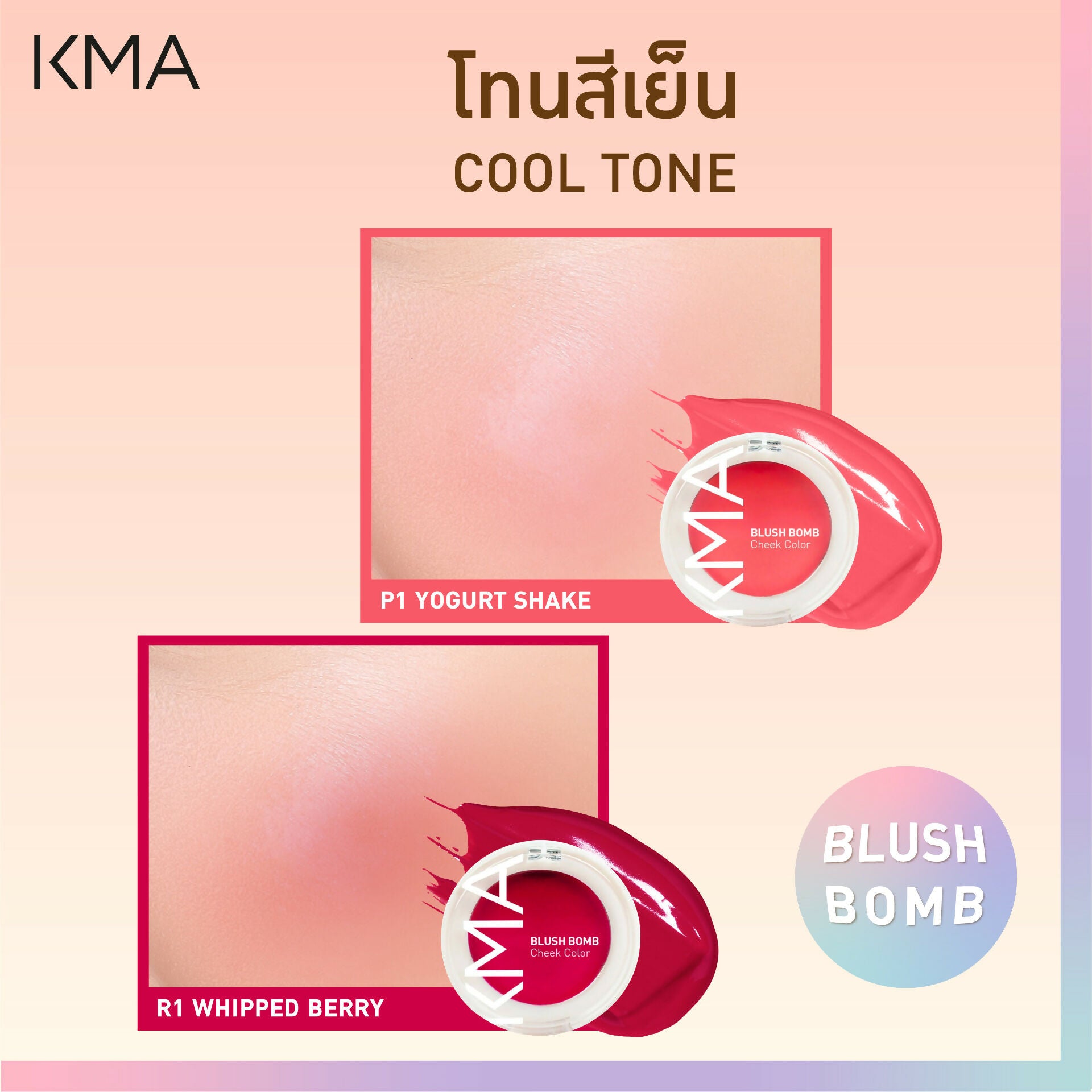 408123486_742362554600374_5068817630271646858_n