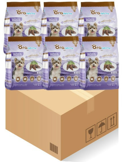 ตับย่างแบบลัง