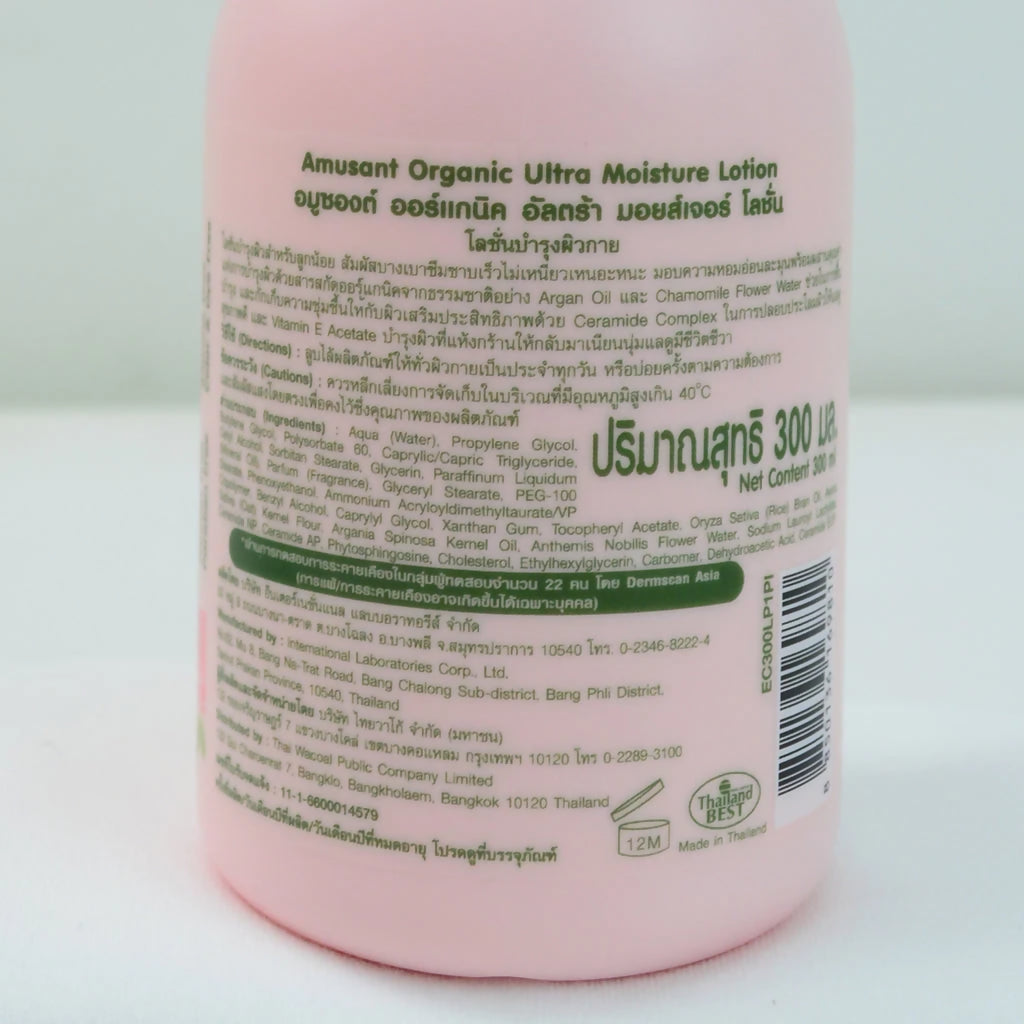 sg-11134201-7rauh-ma259vjsz6hb17