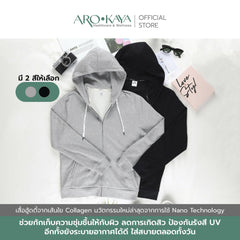 AROKAYA Collagen Classic hoodie - BigxShow