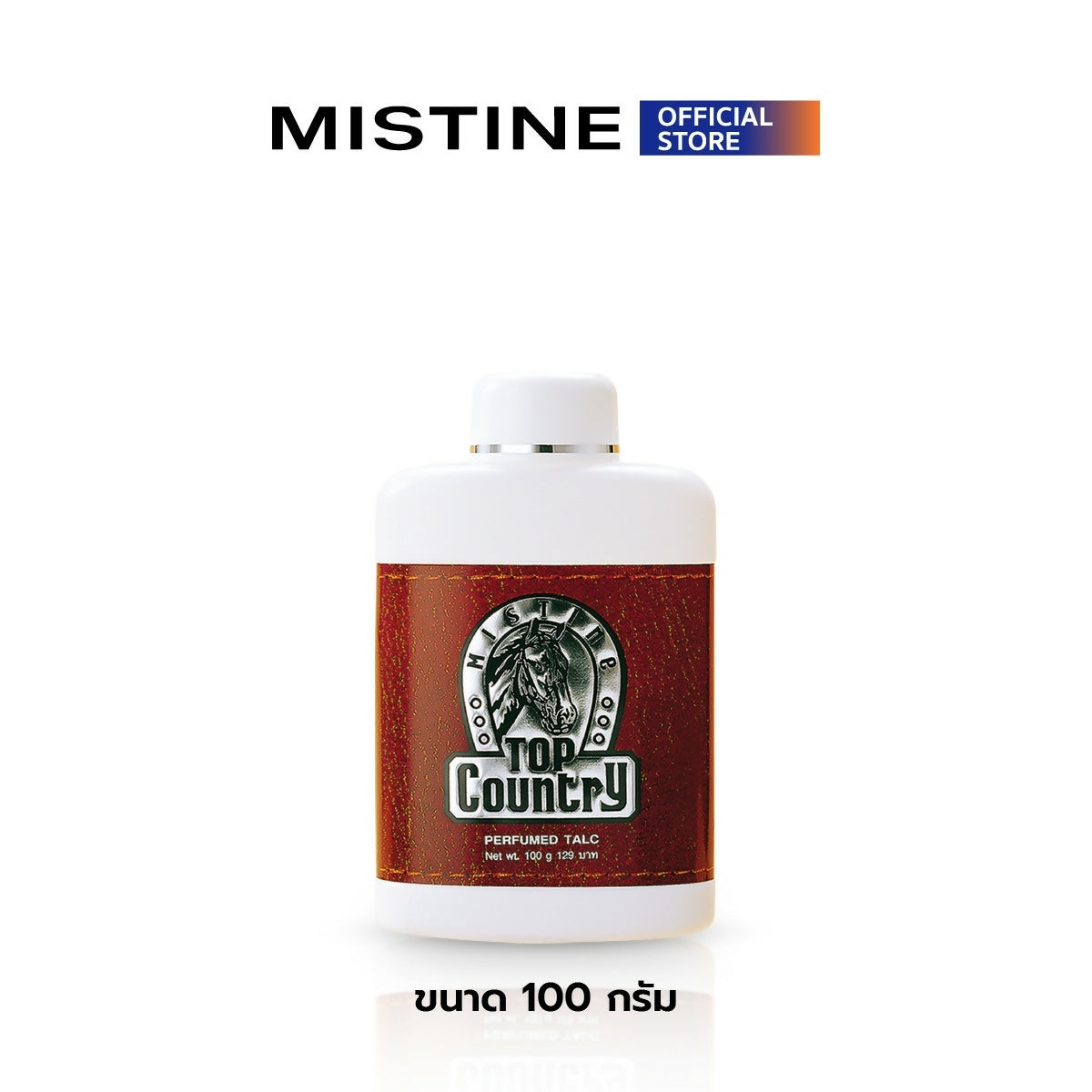 LINE_ALBUM_Top Country Product_240119_22