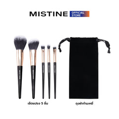 LINE_ALBUM_Mistine Brush Set_240520_3