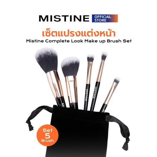 LINE_ALBUM_Mistine Brush Set_240520_4