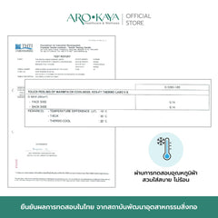 AROKAYA Zero Odor Socks - Crew - BigxShow