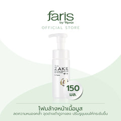 Faris Product 2023_41108-01