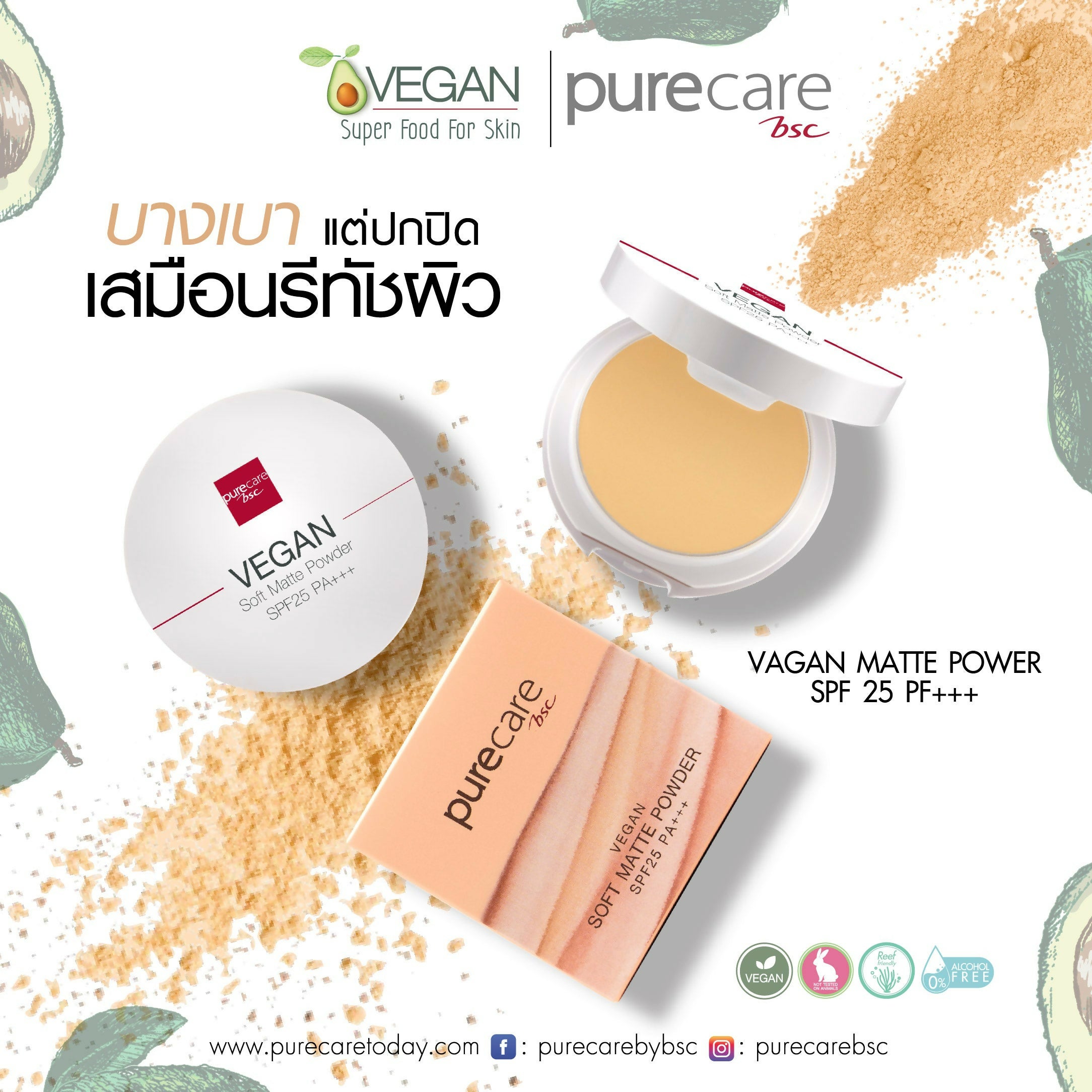 202503200111430e8fe7466e955fa36a8eb78111ab6ca8