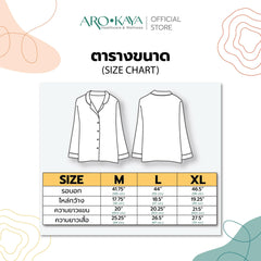 AROKAYA Collagen Nightwear - BigxShow