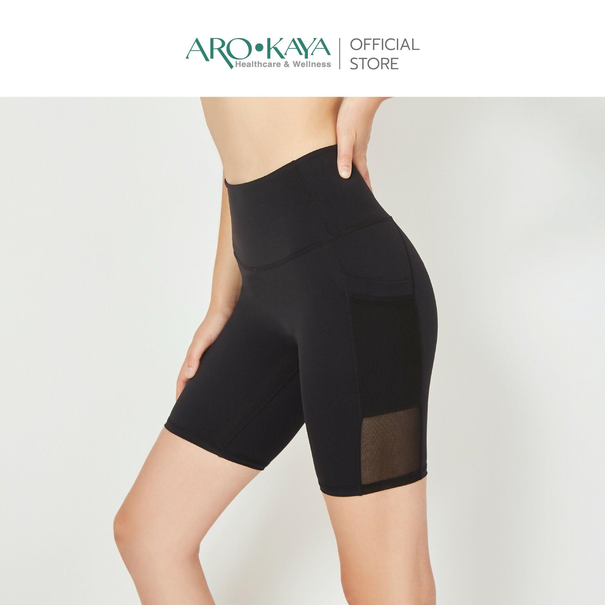 AROKAYA Active Pants - kate - BigxShow