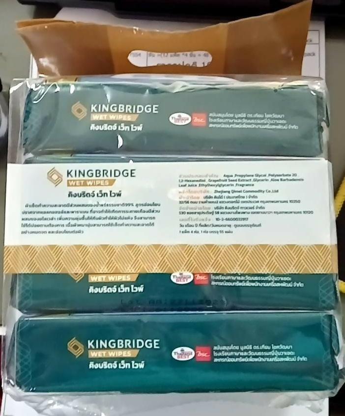 e7002be34d204642affc538bc502d428~tplv-o3syd03w52-origin-jpeg