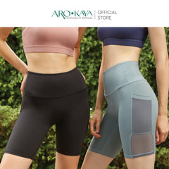 AROKAYA Active Pants - kate - BigxShow