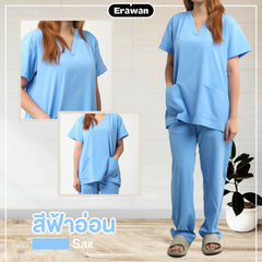 411252427_866713578787534_140417922981861291_n