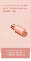 MEDICUBE Triple Collagen Serum 4.0 55ml - BigxShow