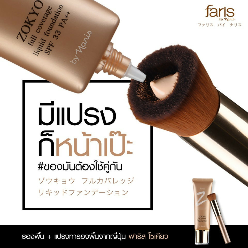 63fa8cd4ca273d384de997f510820ecd