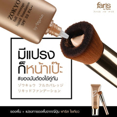 63fa8cd4ca273d384de997f510820ecd