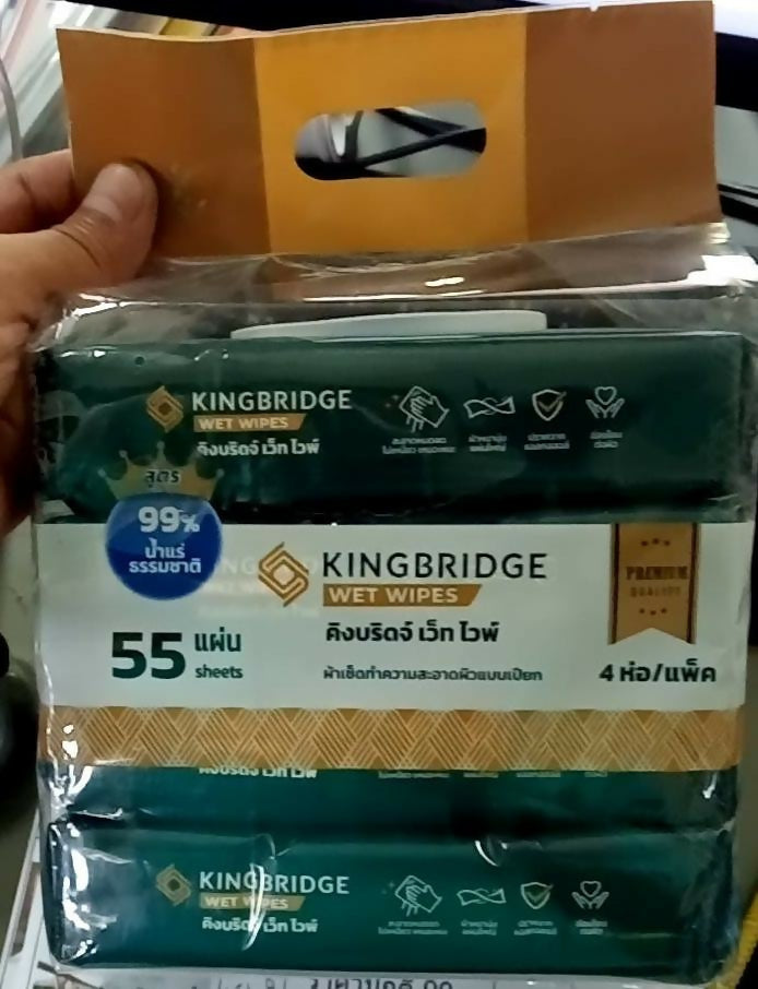 cf237dbeff1f4ea9a8b435dfca75b633~tplv-o3syd03w52-origin-jpeg