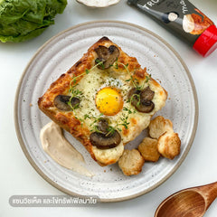 Menu-Truffle-Mayo-90