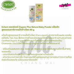 th-11134207-7r98r-lm8gxn40vyxa5d