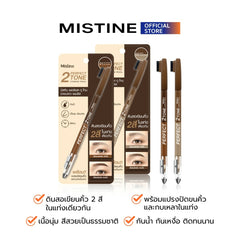LINE_ALBUM_Perfect 2 Tone Eyebrow Pencil_240814_4