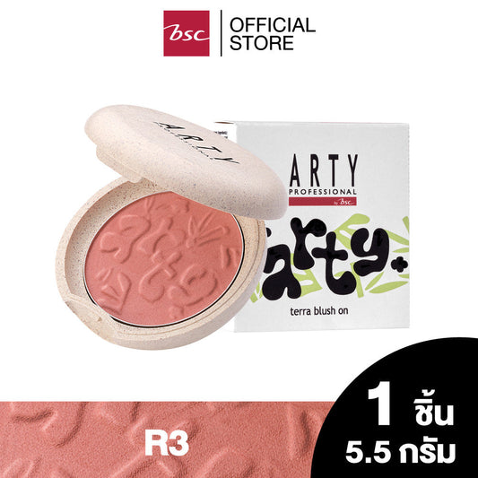 ARTY PROFESSIONAL TERRA BLUSH ON Baked blush with beautiful colors that help bring out the color of your cheeks to be lively, providing a range of tones from light to dark.