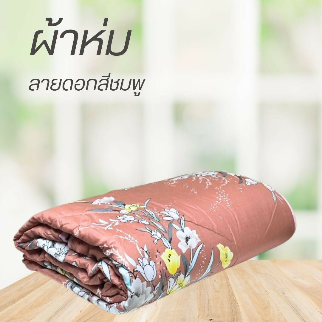 a53fb77410a042e2b98f2a2097df92dc~tplv-o3syd03w52-origin-jpeg