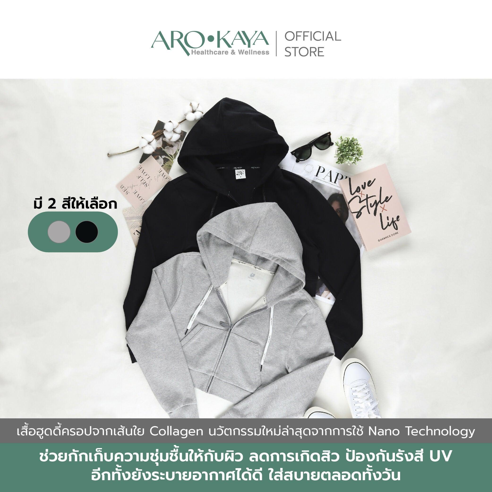 AROKAYA Collagen Cropped Hoodie - BigxShow