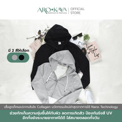 AROKAYA Collagen Cropped Hoodie - BigxShow