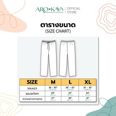 AROKAYA Collagen Nightwear - BigxShow