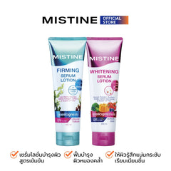 LINE_ALBUM_Mistine New Serum Lotion_231116_5