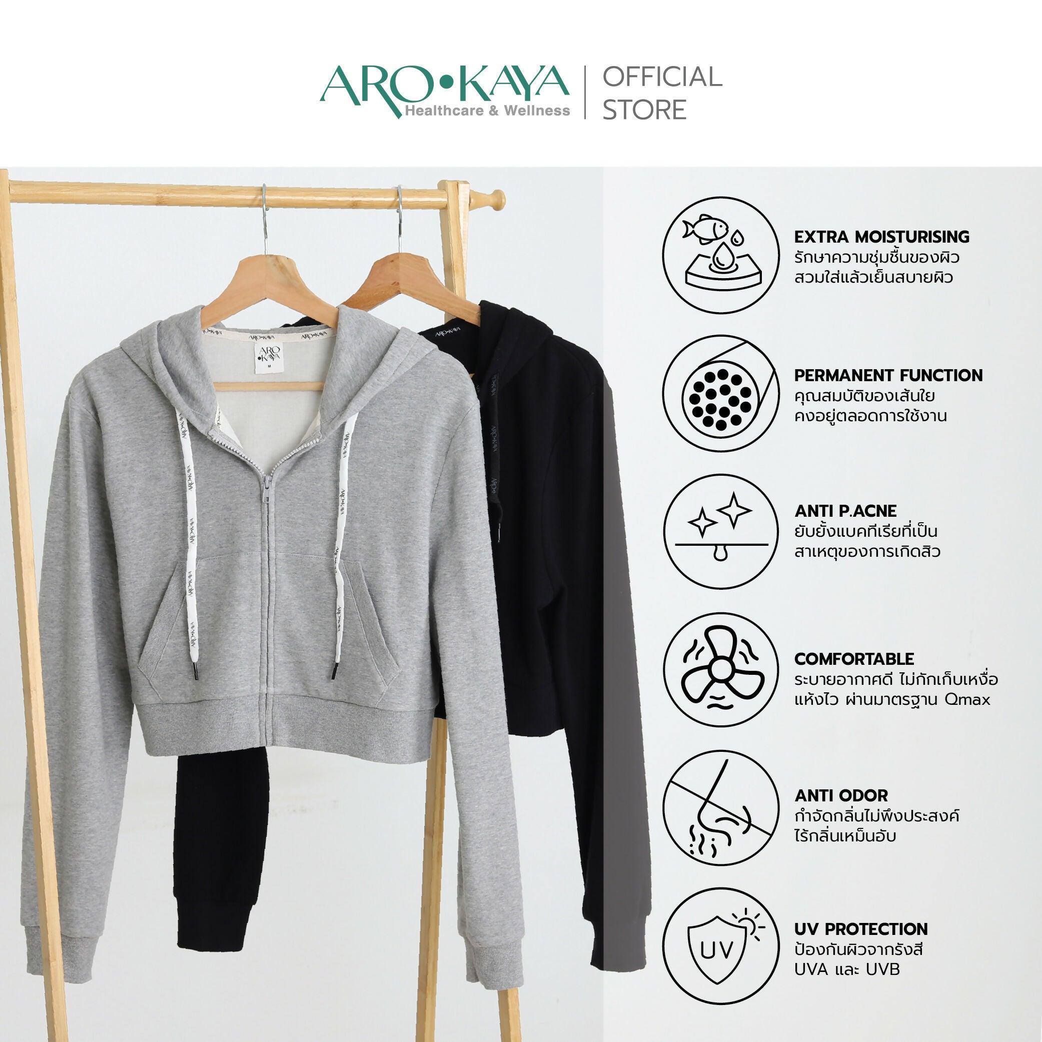 AROKAYA Collagen Cropped Hoodie - BigxShow