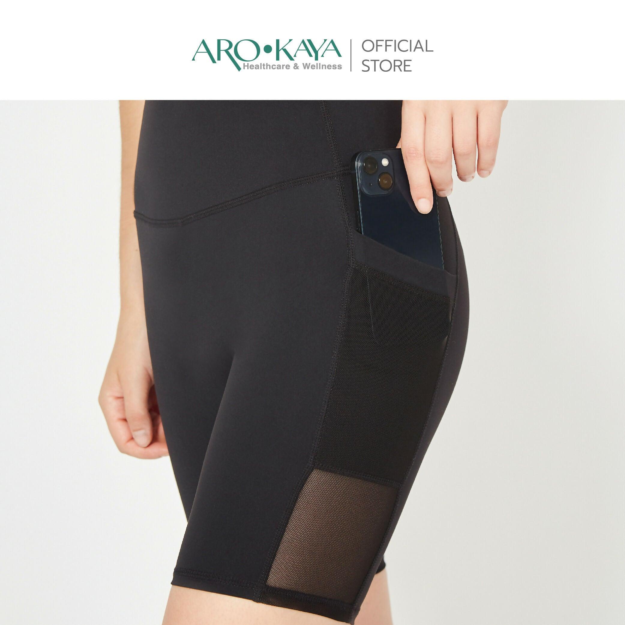 AROKAYA Active Pants - kate - BigxShow