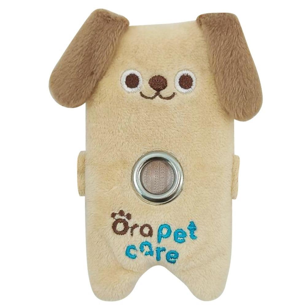 ถุงเก็บอึ-สุนัข - BigxShow