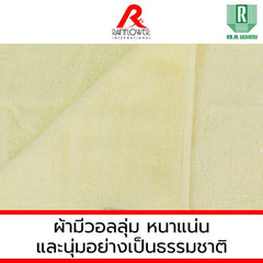 messageImage_1755230673474