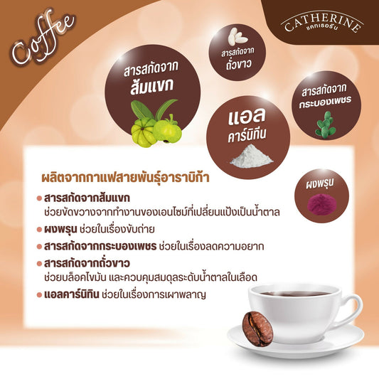 edc06107c1806643cf4024bfee0d0bbb