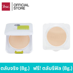 [Buy 1 Get 1 Free] SHEENE OIL FREE CAKE POWDER SPF 25 PA++ MAGIC 3 SYSTEMS Real Case + Refill Special Formula Foundation Powder