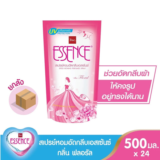 sg-11134201-7rd4d-m7p3o254e9qf12 (1)