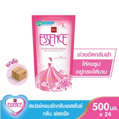 sg-11134201-7rd4d-m7p3o254e9qf12 (1)