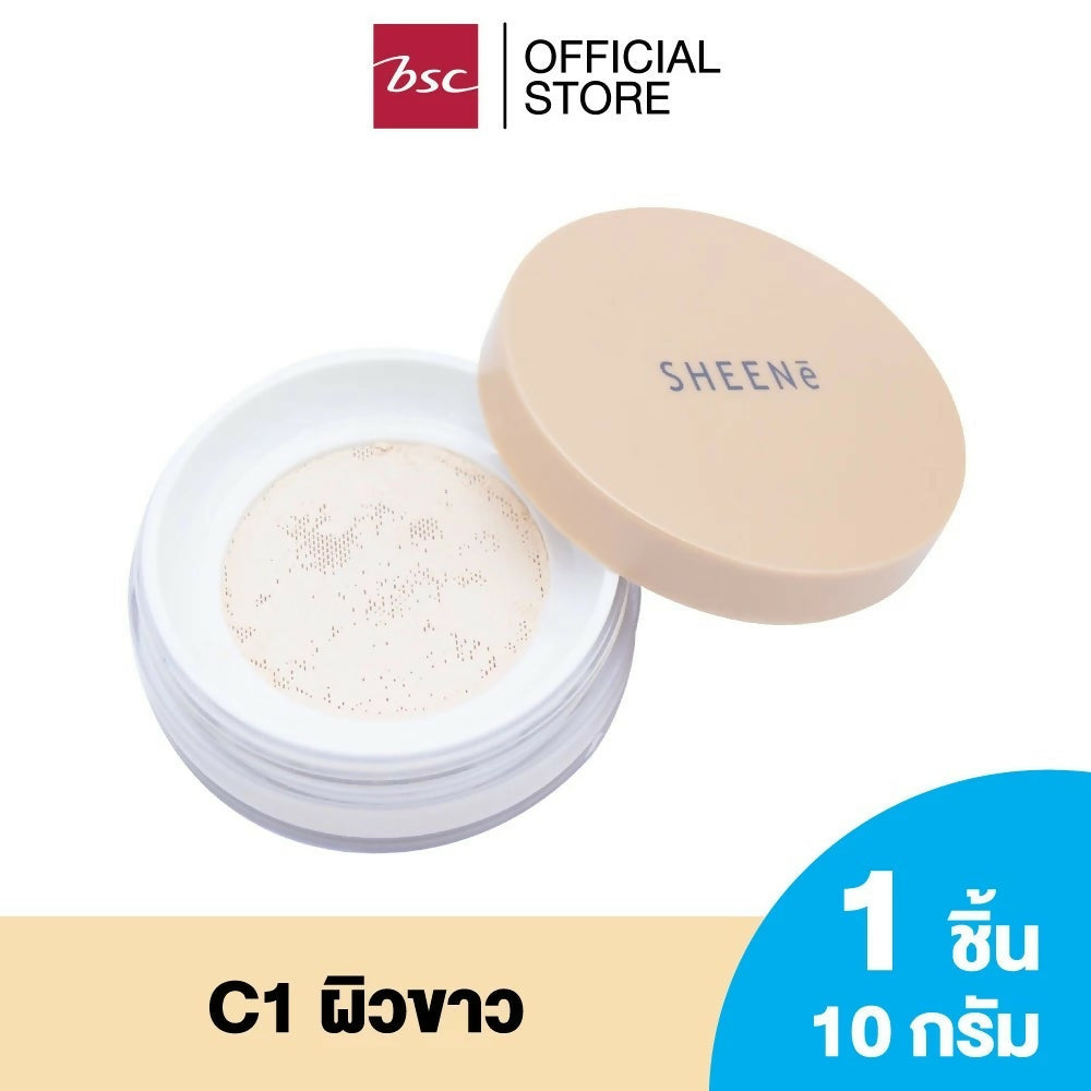 SHEENE AIRY NATURAL TRANSLUCENT LOOSE POWDER