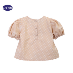 ENFANT (Enfant) Doll sleeve shirt + overall skirt set for children 6 months - 8 years, Mini Luxe Bear collection, light brown color 