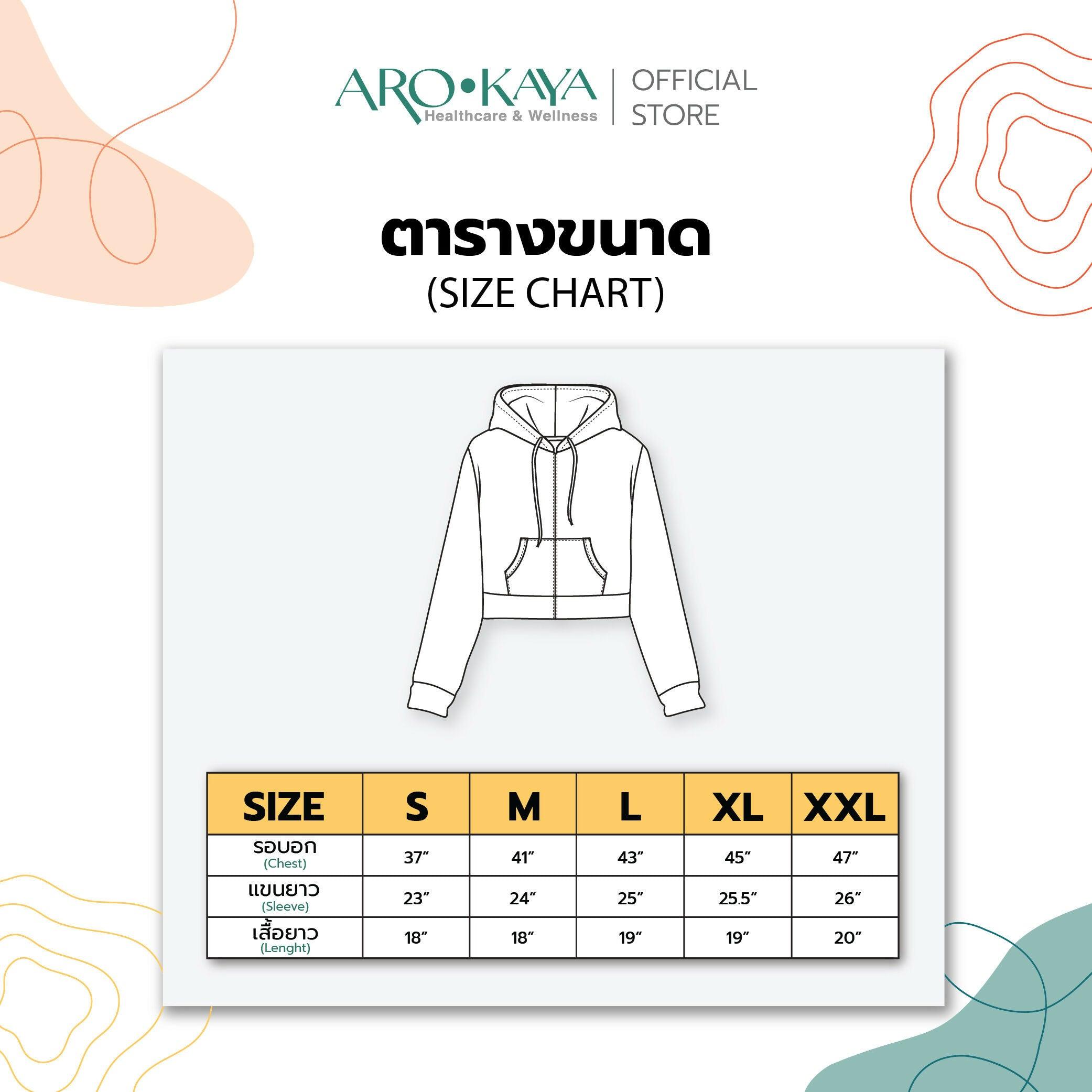 AROKAYA Collagen Cropped Hoodie - BigxShow