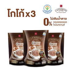 CATHERINE Cocoa Catherine 0% Cholesterol No added sugar Cocoa Gift Set 3 packs