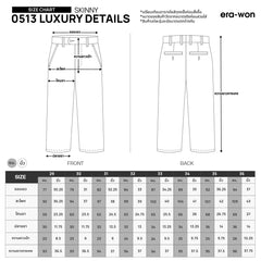 era-won Cropped pants, Luxury details model, Beige color 